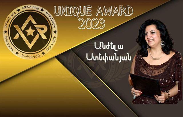 Անժելա Ստեփանյան - Unique Awards 2023 ազգային ամենամյա մրցանակաբաշխության մրցանակակիր