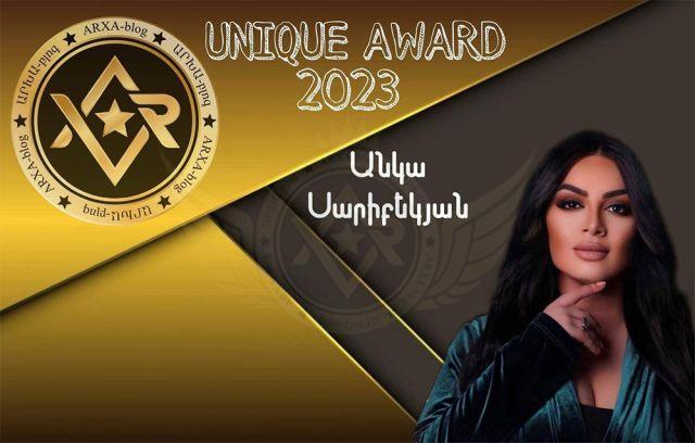Անկա Սարիբեկյան - Radio Jan -  Unique Awards 2023 ազգային ամենամյա մրցանակաբաշխության մրցանակակիր