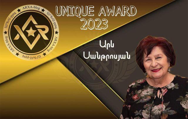 Արև Սանթրոսյան - Unique Awards 2023 ազգային ամենամյա մրցանակաբաշխության մրցանակակիր