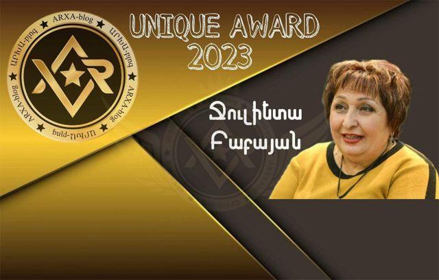 Ջուլիետա Բաբայան - Unique Awards 2023 ազգային ամենամյա մրցանակաբաշխության մրցանակակիր